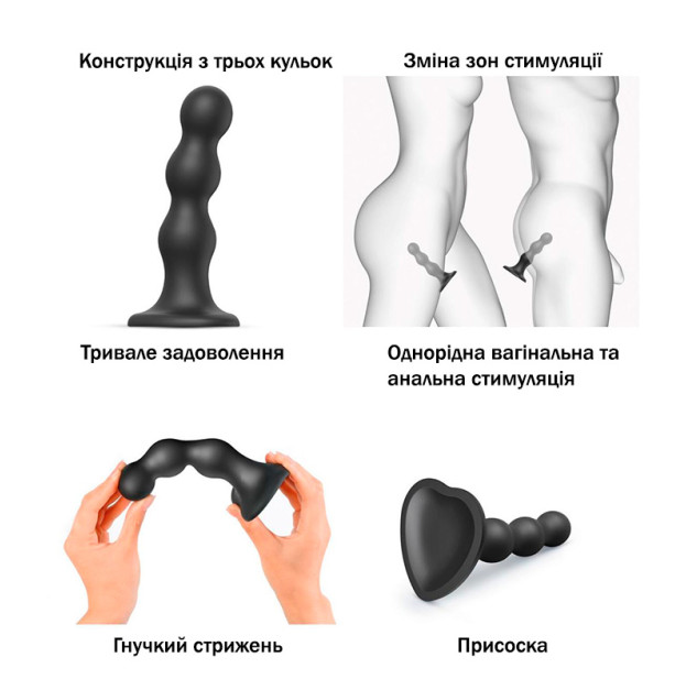 Насадка для страпону Strap-On-Me Dildo Plug Balls Black XXL