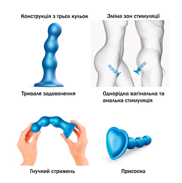 Насадка для страпону Strap-On-Me Dildo Plug Balls Blue Metallic XXL