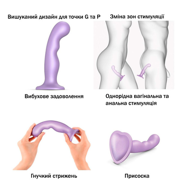 Насадка для страпону Strap-On-Me Dildo Plug P&G Lilas Metallic L