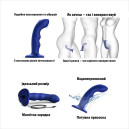 Насадка для страпону Strap-On-Me Tapping Dildo Wave Night Blue