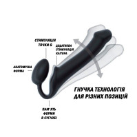 Безремінний страпон Strap-On-Me Black L