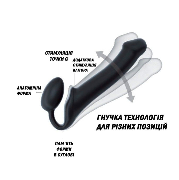Безремінний страпон Strap-On-Me Black XL
