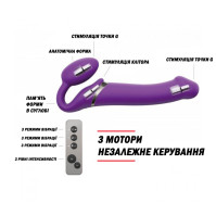 Strap-On-Me Vibrating Violet L Strap-On