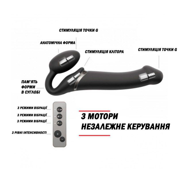 Strap-On-Me Vibrating Black L Strap-On with Vibration