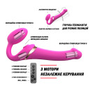 Безремінний вібрострапон з вакуумною стимуляцією Strap-On-Me Multi Orgasm Fuchsia M