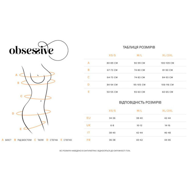 Сукня Obsessive Donarella Chemise & Thong M/L