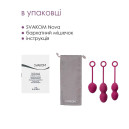 Вагінальні кульки Svakom Nova Violet