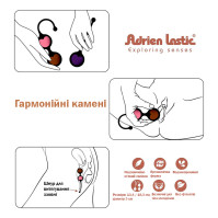 Вагінальні кульки Adrien Lastic Harmony Stones