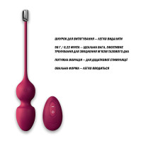 Вагінальні кульки Dorcel Love Balls Plum