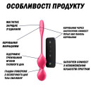 Вагінальні смарт-кульки з вібрацією Satisfyer Love Birds 2 Connect App Red