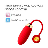 Віброяйце Svakom Ella Neo Red