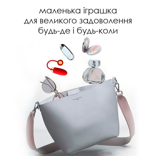 Віброяйце Svakom Ella Neo Red