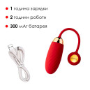 Віброяйце Svakom Ella Neo Red