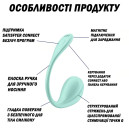 Смарт-віброяйце Satisfyer Smooth Petal Connect App Mint