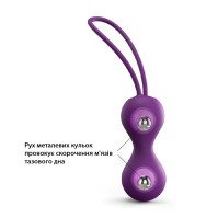 Вагінальні кульки Love To Love JOIA-PURPLE RAIN