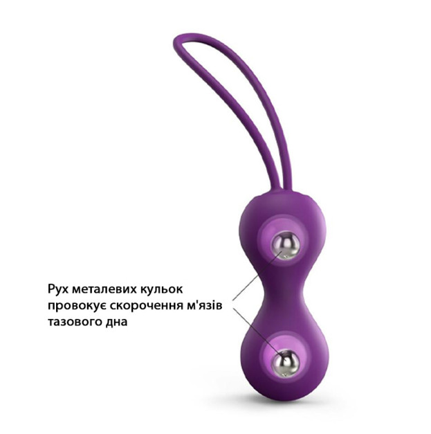 Вагінальні кульки Love To Love JOIA-PURPLE RAIN