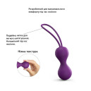 Вагінальні кульки Love To Love JOIA-PURPLE RAIN