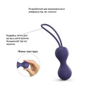 Вагінальні кульки Love To Love JOIA-MIDNIGHT INDIGO