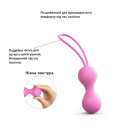 Вагінальні кульки Love To Love JOIA-PINK PASSION