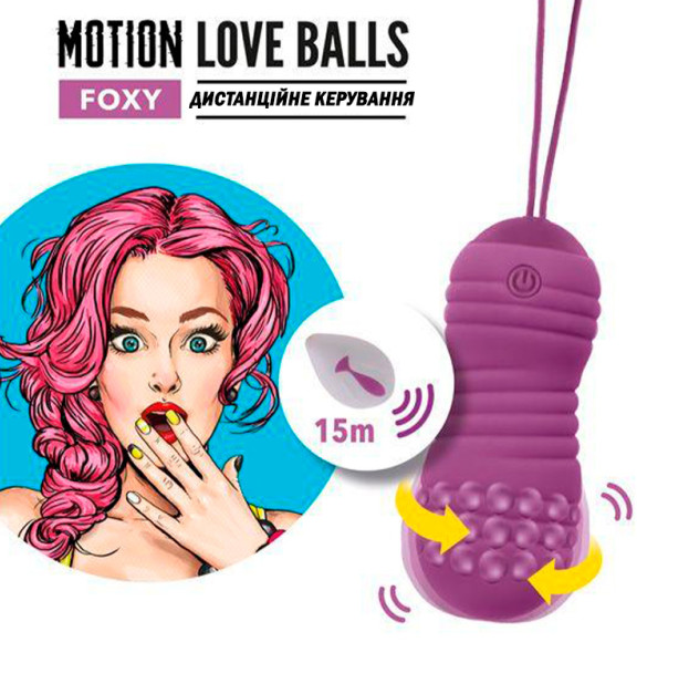 Вагінальні кульки FeelzToys Motion Love Balls Foxy