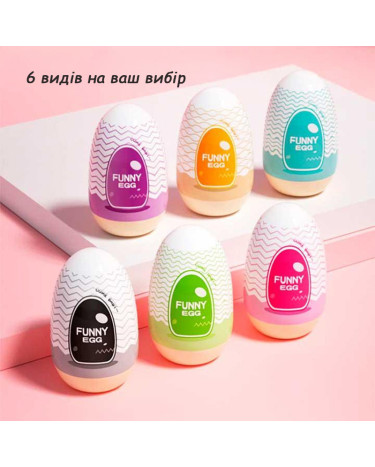 Funny Egg Masturbator Set 6 pcs