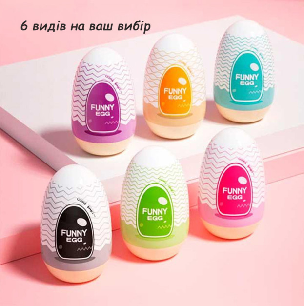 Funny Egg Masturbator Set 6 pcs