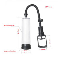 Sexybridal Black Penis Vacuum Pump