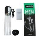 Автоматична вакуумна помпа на акумуляторі Man Powerup