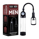 Вакуумна помпа Men Powerup зі стрілочним манометром та ручним насосом