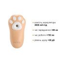 Вакуумний кліторальний стимулятор Otouch Cici Kity