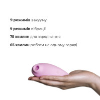 Adrien Lastic Revelation Pink Vacuum Clitoral Stimulator