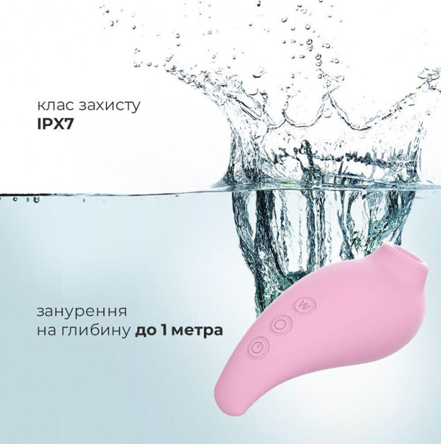 Adrien Lastic Revelation Pink Vacuum Clitoral Stimulator