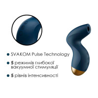 Вакуумний стимулятор Svakom Pulse Pure Navy Blue