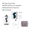Вакуумний стимулятор Svakom Pulse Pure Navy Blue