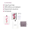 Вакуумний стимулятор Svakom Pulse Pure Pale Pink