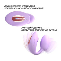 Виброяйцо с вакуумной клиторальной стимуляцией Love To Love Wonderlover VIVA MAUVE