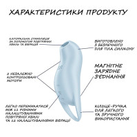 Вакуумный клиторальный стимулятор Satisfyer Pocket Pro 1 Blue