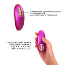 Вакуумний кліторальний стимулятор  Love To Love DREAMER IRIDESCENT BERRY