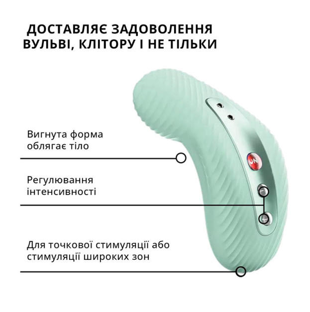 Клиторальный вибратор Fun Factory LAYA III Sage Green