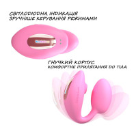 Віброяйце з вакуумною кліторальною стимуляцією Love To Love Wonderlover PINK PASSION