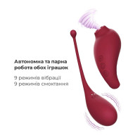 Смарт виброяйцо и вакуумный стимулятор Adrien Lastic Inspiration