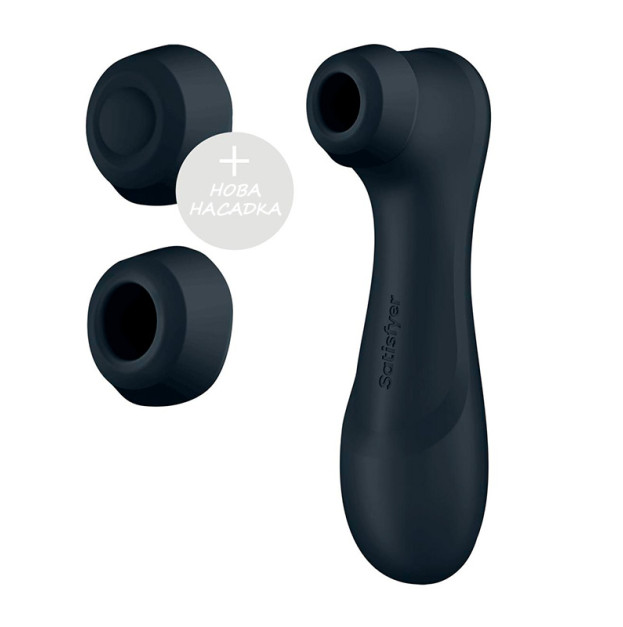 Вакуумный клиторальный стимулятор Satisfyer Pro 2 Generation 3 with Liquid Air Connect App Dark Grey