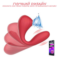 Вакуумный стимулятор для клитора и вагины Magic Motion Bobi Red