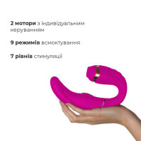 Вибратор с вакуумной стимуляцией клитора Adrien Lastic My G Pink