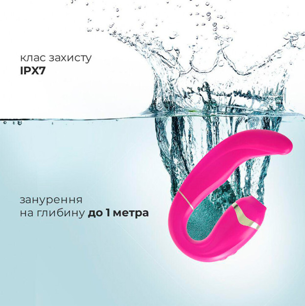 Вибратор с вакуумной стимуляцией клитора Adrien Lastic My G Pink
