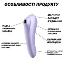 Смарт-вібратор та вакуумний стимулятор Satisfyer Dual Pleasure Mauve