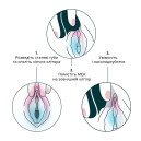 Вакуумний стимулятор Fun Factory MEA Velvet Green