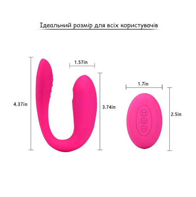 Вакуумный вибратор для пар розовый