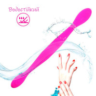 Double-sided flexible vibrator Toy Joy Infinity Double Dildo pink