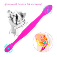 Double-sided flexible vibrator Toy Joy Infinity Double Dildo pink